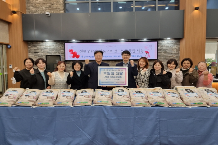 8b3ee6a0c561696114b680dd19fa5f16_1732674996_2902.jpg 8b3ee6a0c561696114b680dd19fa5f16_1732674996_2902.jpg