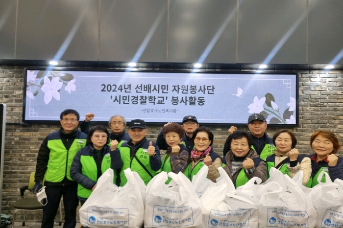 a944fe93abd3f8ad0542ef7ac6b4d85e_1732845583_6236.jpg a944fe93abd3f8ad0542ef7ac6b4d85e_1732845583_6236.jpg