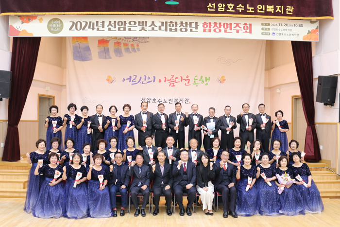 b308dded290d89bbf161bf7d8a56e165_1732174383_8303.jpg b308dded290d89bbf161bf7d8a56e165_1732174383_8303.jpg