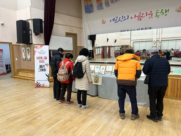 b308dded290d89bbf161bf7d8a56e165_1735193804_7671.jpg b308dded290d89bbf161bf7d8a56e165_1735193804_7671.jpg