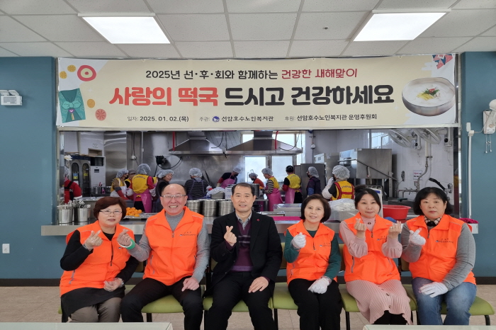 8b3ee6a0c561696114b680dd19fa5f16_1735794251_678.jpg 8b3ee6a0c561696114b680dd19fa5f16_1735794251_678.jpg