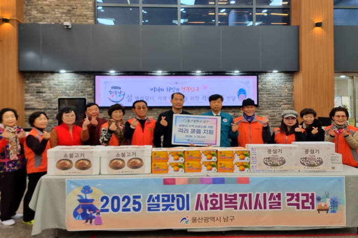 8b3ee6a0c561696114b680dd19fa5f16_1737533181_0974.jpg 8b3ee6a0c561696114b680dd19fa5f16_1737533181_0974.jpg