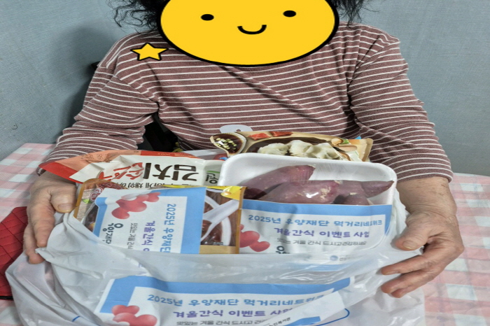 8b3ee6a0c561696114b680dd19fa5f16_1740128545_6067.jpg 8b3ee6a0c561696114b680dd19fa5f16_1740128545_6067.jpg