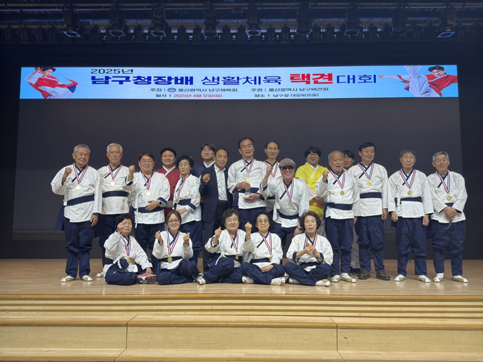 b308dded290d89bbf161bf7d8a56e165_1744608297_939.jpg b308dded290d89bbf161bf7d8a56e165_1744608297_939.jpg