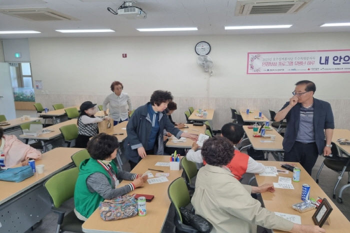 3fffdab732f101f53dd1c2330826feb1_1748587441_8278.jpg 3fffdab732f101f53dd1c2330826feb1_1748587441_8278.jpg