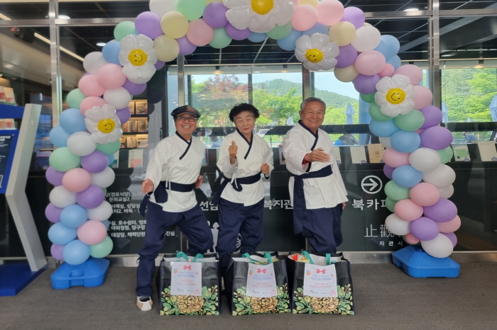 8b3ee6a0c561696114b680dd19fa5f16_1747612531_4155.jpg 8b3ee6a0c561696114b680dd19fa5f16_1747612531_4155.jpg