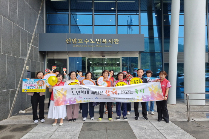 48cc0e10cfc1fc53fd3ab12d53dde13a_1750822843_486.jpg 48cc0e10cfc1fc53fd3ab12d53dde13a_1750822843_486.jpg