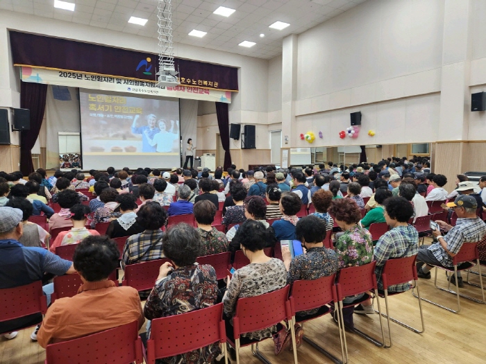 c14ba224b973db55c95211566b4ca6f1_1750834281_5524.jpg c14ba224b973db55c95211566b4ca6f1_1750834281_5524.jpg