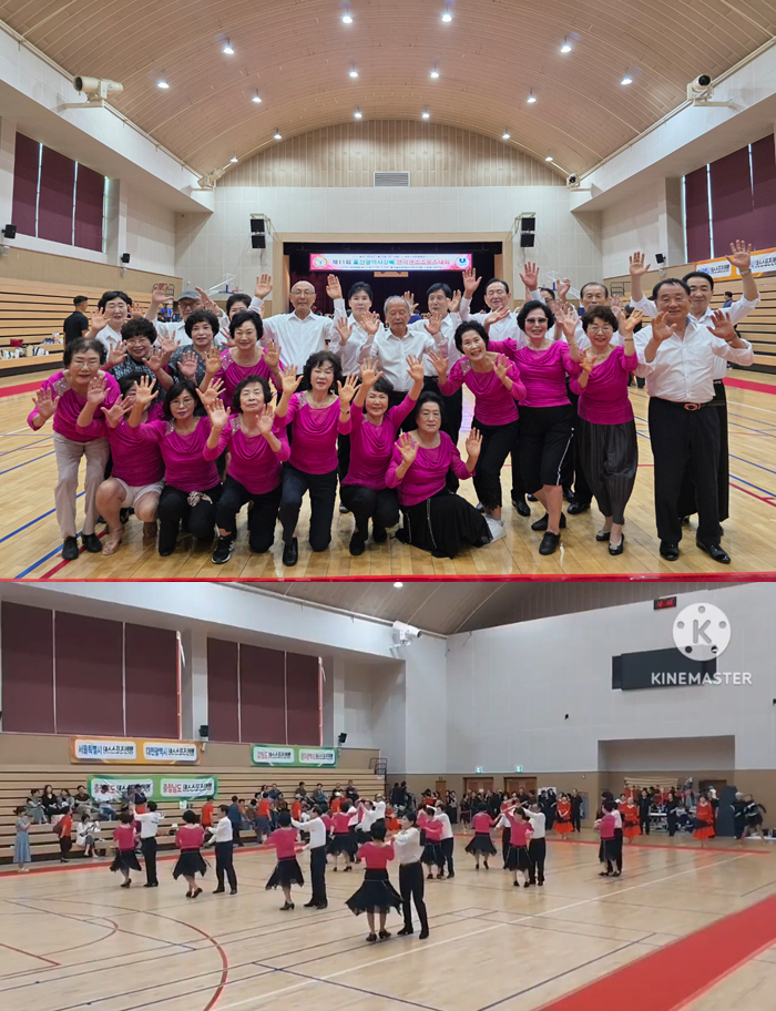 4954b5a8a179d72854df2ed6e7ba70a1_1753664579_5559.jpg 4954b5a8a179d72854df2ed6e7ba70a1_1753664579_5559.jpg