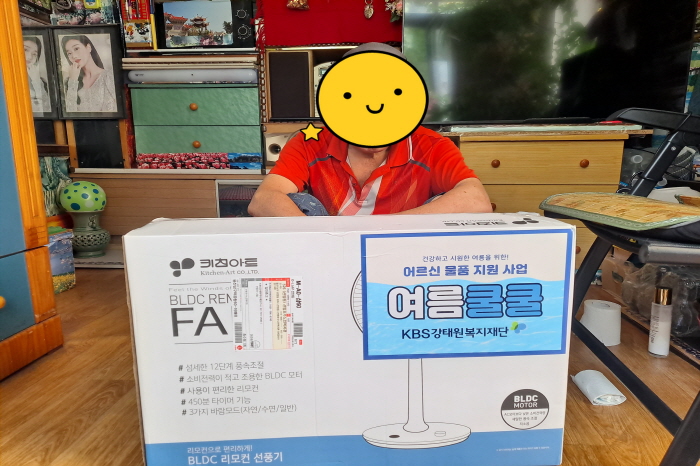 d63def7688ba7f080f3d39531a2bb28a_1753325124_4934.jpg d63def7688ba7f080f3d39531a2bb28a_1753325124_4934.jpg