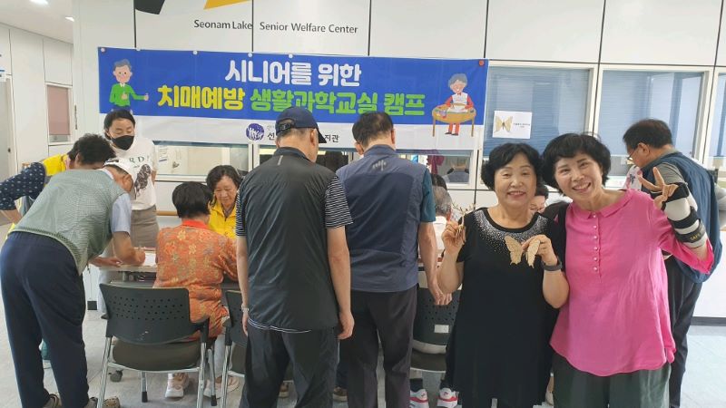 b48ffc59dd65246155b8c4970a7df931_1756350674_1891.jpg b48ffc59dd65246155b8c4970a7df931_1756350674_1891.jpg