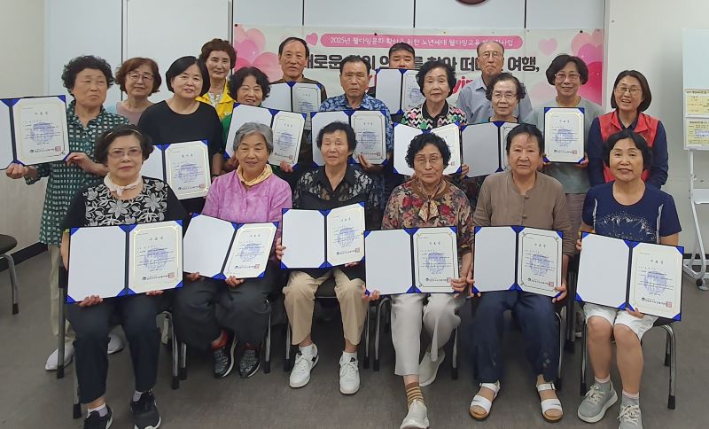 b48ffc59dd65246155b8c4970a7df931_1756713301_6496.jpg b48ffc59dd65246155b8c4970a7df931_1756713301_6496.jpg