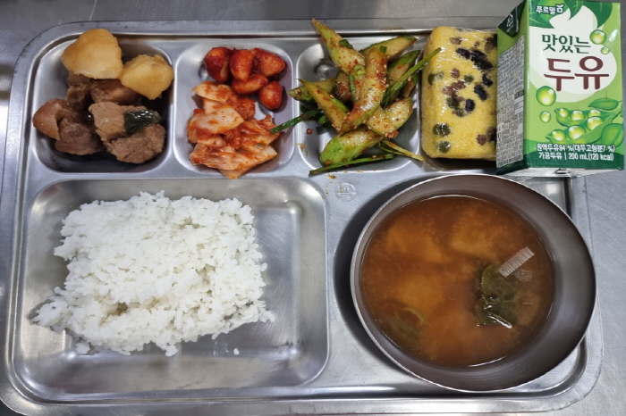 d63def7688ba7f080f3d39531a2bb28a_1761373966_647.jpg d63def7688ba7f080f3d39531a2bb28a_1761373966_647.jpg