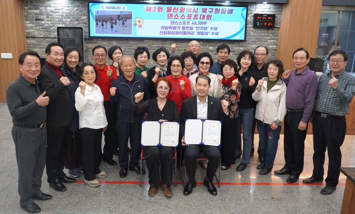 42d36f8cb5c2a476090a6db829e4bcfb_1762221295_3071.jpg 42d36f8cb5c2a476090a6db829e4bcfb_1762221295_3071.jpg