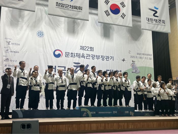 9545294c17b5b4e1a593fbed34f213b9_1762474338_6978.jpg 9545294c17b5b4e1a593fbed34f213b9_1762474338_6978.jpg