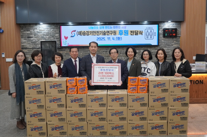 d63def7688ba7f080f3d39531a2bb28a_1762323543_181.jpg d63def7688ba7f080f3d39531a2bb28a_1762323543_181.jpg