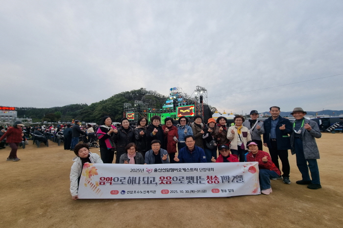 d63def7688ba7f080f3d39531a2bb28a_1762502513_5172.jpg d63def7688ba7f080f3d39531a2bb28a_1762502513_5172.jpg