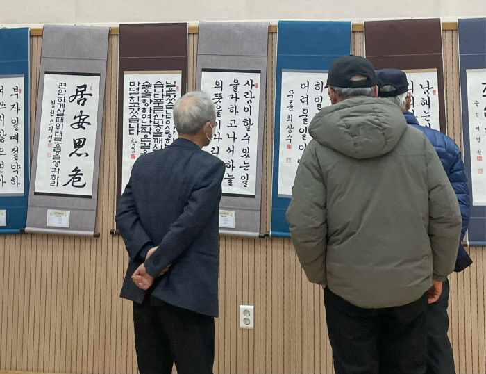 0d6a6c30fad1c3668b8f5cad676749b6_1767167753_3834.jpg 0d6a6c30fad1c3668b8f5cad676749b6_1767167753_3834.jpg