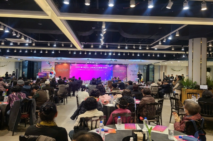 3fffdab732f101f53dd1c2330826feb1_1764584955_8513.jpg 3fffdab732f101f53dd1c2330826feb1_1764584955_8513.jpg