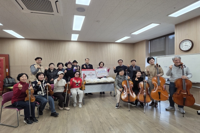 d63def7688ba7f080f3d39531a2bb28a_1766480421_7522.jpg d63def7688ba7f080f3d39531a2bb28a_1766480421_7522.jpg