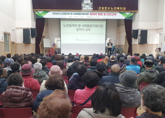 0ffe500628d2b63f5175622263333d43_1769068293_0191.jpg 0ffe500628d2b63f5175622263333d43_1769068293_0191.jpg