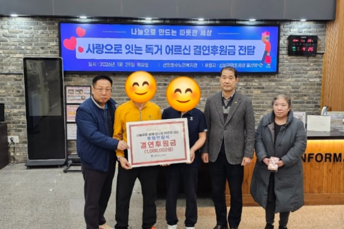 d63def7688ba7f080f3d39531a2bb28a_1770106270_1204.jpg d63def7688ba7f080f3d39531a2bb28a_1770106270_1204.jpg