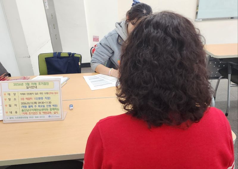 b48ffc59dd65246155b8c4970a7df931_1773283109_4208.jpg b48ffc59dd65246155b8c4970a7df931_1773283109_4208.jpg