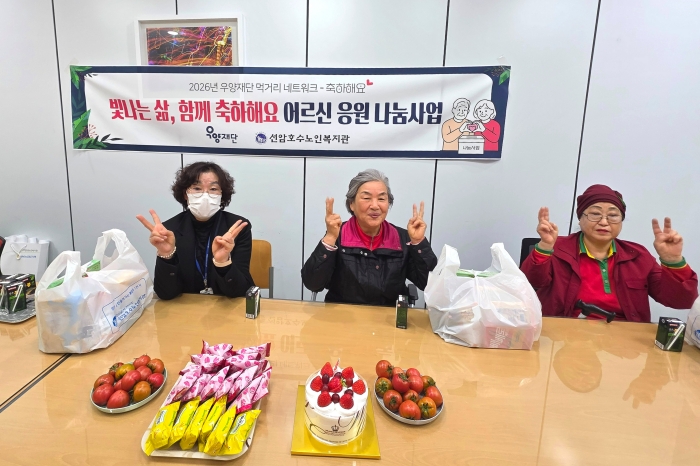 d63def7688ba7f080f3d39531a2bb28a_1774915509_6183.jpg d63def7688ba7f080f3d39531a2bb28a_1774915509_6183.jpg