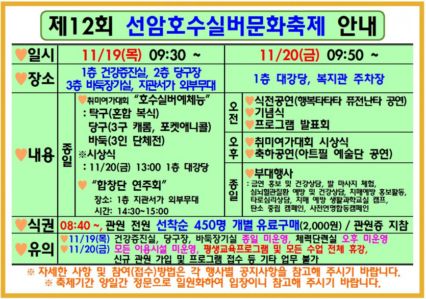 ad38a8427ac94a89dd03a31fae417f5f_1792550180_8536.jpg